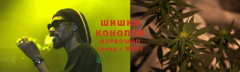 Канабис Ganja  hydra ONION  Рыльск  что такое  